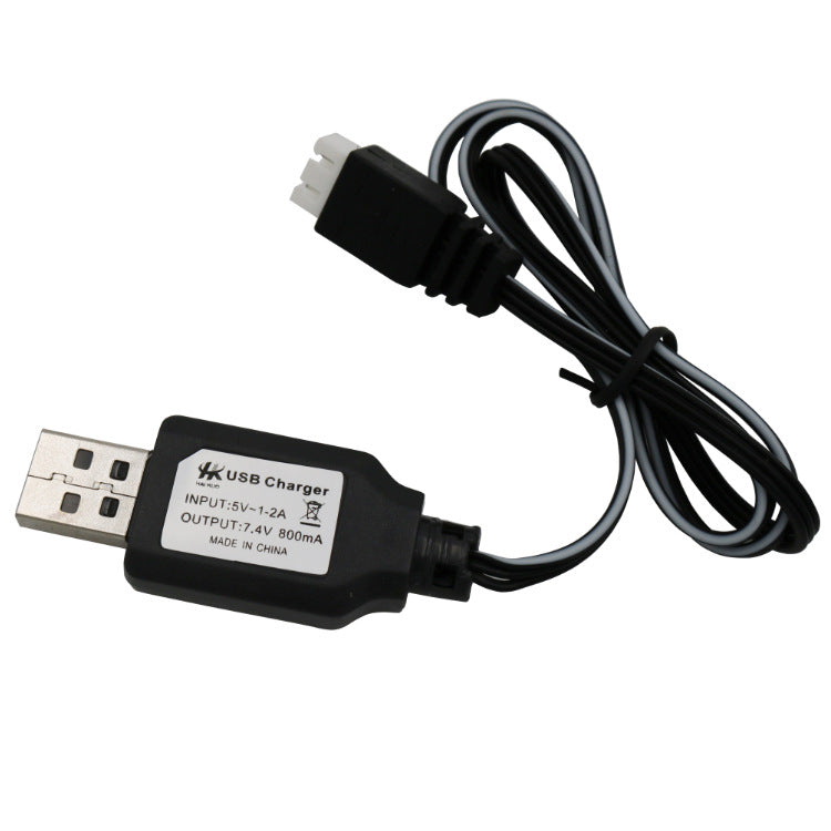 7.4V BATTERY CHARGING CABLE