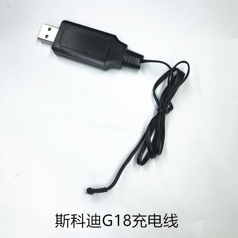 SKD GLOCK18 CHARGING CABLE