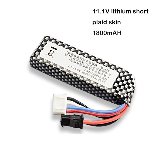 11.1V Lithium Battery 1800mAh (Short) Gel Blaster