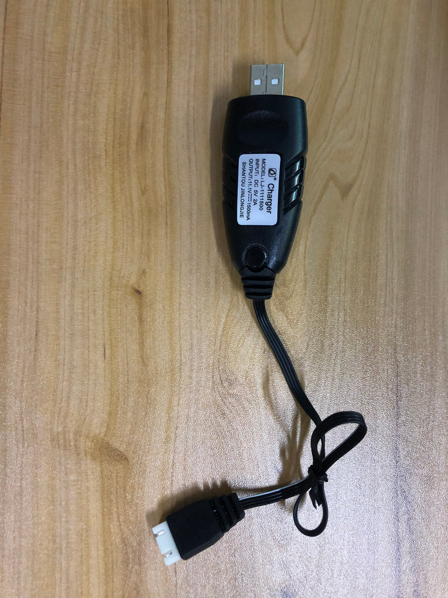 11.1V BATTERY CHARGING CABLE