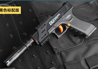 RX Manual Mag-Fed Glock G18
