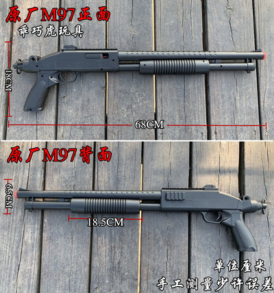 Guai Aiao Hu M97 Shotgun Gel Blaster