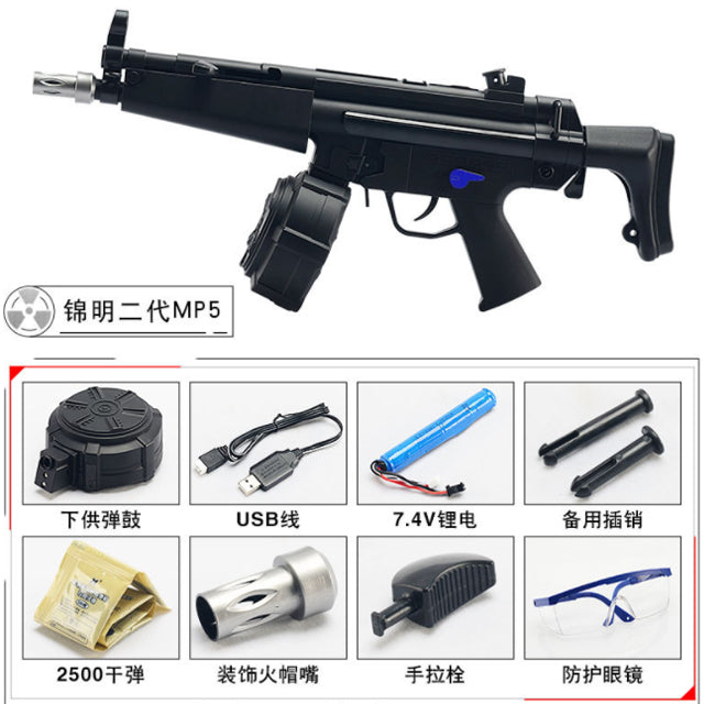 JinMing MP5 V2 Gel Blaster