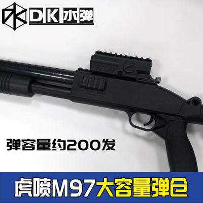 M97 SHOTGUN EXTENDED MAGAZINE